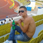 ���������� �������, ���� ������� �������, 38 ���, ������������ ��� ������, ����� � ���������, c�������� ���������