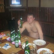  ,   MAVR, 39 ,  