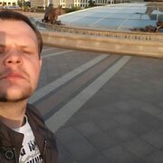 ���������� �����-���������, ���� ������� ����, 38 ���, ������������ ��� ������, ����� � ���������, c�������� ���������