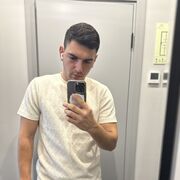 ���������� ����������, ���� ����� �����, 22 ����, ������������ ��� ������, ����� � ���������