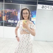  ,   , 44 ,     , c 