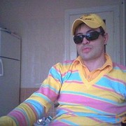 ���������� ����, ���� ������� GoodwIN, 48 ���, ������������ ��� ������