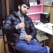 ���������� ������������, ���� ������� ����, 35 ���, ������������ ��� ������, ����� � ���������, c�������� ���������, ���������