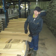 ���������� ����, ���� ������� ������, 34 ����, ������������ ��� ������, ����� � ���������, c�������� ���������