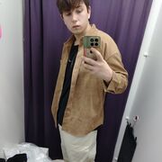  ,   Amil, 19 ,   