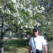 ���������� ����������, ���� ������� ����, 53 ����, ������������ 