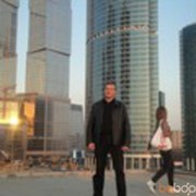  ,   , 54 ,   