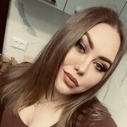 ���������� ������, An