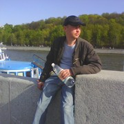 ���������� �������, ���� ������� �����, 43 ����, ������������ ��� ������, ����� � ���������, c�������� ���������