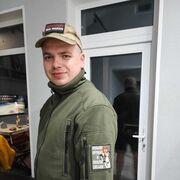 ���������� ����-�������, ������� �����, 28