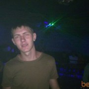 ���������� ������, ���� ������� ������������, 38 ���, ������������ ��� ������