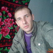 ���������� ������, ���� ������� �����, 43 ����, ������������ 