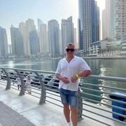 ���������� ���������, ���� ������� ����, 35 ���, ������������ ��� ������, ����� � ���������