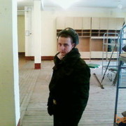 ���������� ����-���������, ���� ������� ����, 34 ����, ������������ 