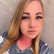  ,   Ilona, 29 ,   ,   
