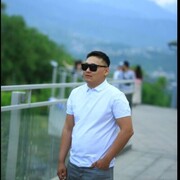  Gering,  Ali, 27