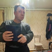  ,   , 47 ,   c 