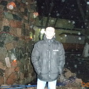 ���������� ������, ���� ������� ���, 39 ���, ������������ ��� ������