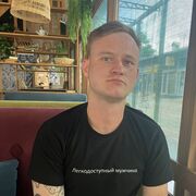 ���������� ���������, ���� ������� Nikolay V, 32 ����, ������������ ��� ������, ����� � ���������, ���������