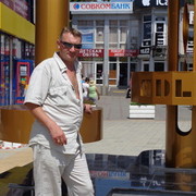 ���������� ���������, ���� ������� �����, 48 ���, ������������ ��� ������