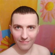 ���������� �����, ���� ������� �������, 43 ����, ������������ ��� ������, ����� � ���������, c�������� ���������