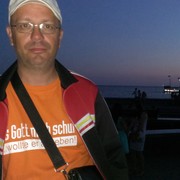 ���������� ��������, ���� ������� ����, 48 ���, ������������ ��� ������, ����� � ���������, c�������� ���������