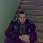 ���������� ������, ���� ������� ������, 44 ����, ������������ ��� ������