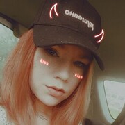  ,   Karina, 25 ,   ,   , c 