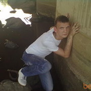 ���������� ������, ���� ������� �����, 38 ���, ������������ ��� ������, ����� � ���������, c�������� ���������