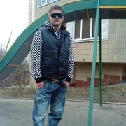 ���������� ����, ���� ������� ����, 38 ���, ������������ ��� ������, ����� � ���������, c�������� ���������