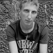 ���������� ������, ���� ������� ���� ������, 32 ����, ������������ ��� ������