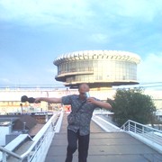 ���������� ���������, ���� ������� ���������, 44 ����, ������������ ��� ������, ����� � ���������, c�������� ���������