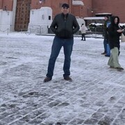 ���������� ������, ���� ������� Arif, 52 ����, ������������ ��� ������, ����� � ���������, c�������� ���������