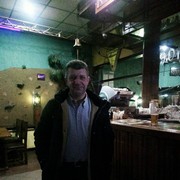 ���������� ����, ���� ������� ���������, 56 ���, ������������ 