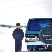 ���������� ��������, ���� ������� ��������, 54 ����, ������������ ��� ������