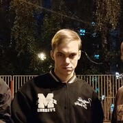 ���������� ������, ���� ����� E������, 23 ����, ������������ ��� ������, ����� � ���������, c�������� ���������