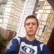 ���������� �������, ���� ����� ����, 21 ���, ������������ ��� ������, ����� � ���������