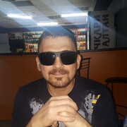 ���������� �������, ���� ������� �����, 41 ���, ������������ ��� ����� � ���������, c�������� ���������