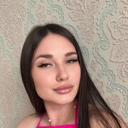  , Elizabeth