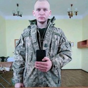 ���������� �����, ���� ������� �����, 29 ���, ������������ ��� ������, ����� � ���������, c�������� ���������