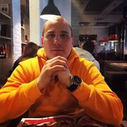 ���������� �����-���������, ���� ������� �������, 33 ����, ������������ ��� ����� � ���������, c�������� ���������