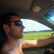 ���������� ������, ���� ������� �����, 41 ���, ������������ ��� ����� � ���������, c�������� ���������