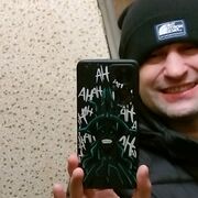 ���������� �������, ���� ������� ���, 42 ����, ������������ ��� ������, ����� � ���������, c�������� ���������