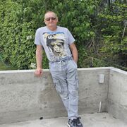  Pirmasens,   , 64 ,   ,   , c , 