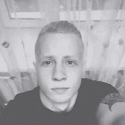 ���������� ���������, ���� ������� �������, 29 ���, ������������ ��� ������, ����� � ���������, c�������� ���������