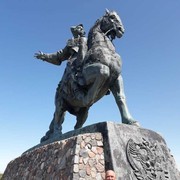 ���������� ������, ���� ������� �����, 53 ����, ������������ 