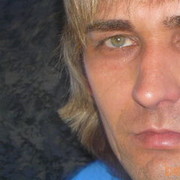 ���������� ����, ���� ������� ������, 48 ���, ������������ 