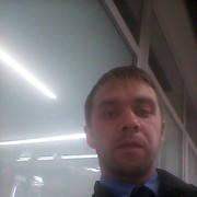  -,   , 38 ,   ,   , c 