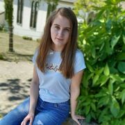 Знакомства Каменец-Подольский, девушка Таня, 29