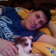 ���������� �����, ���� ������� ����, 47 ���, ������������ ��� ������, ����� � ���������, c�������� ���������, ���������